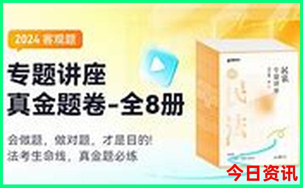成都四天三晚旅游攻略