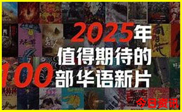 去新疆玩有高反吗